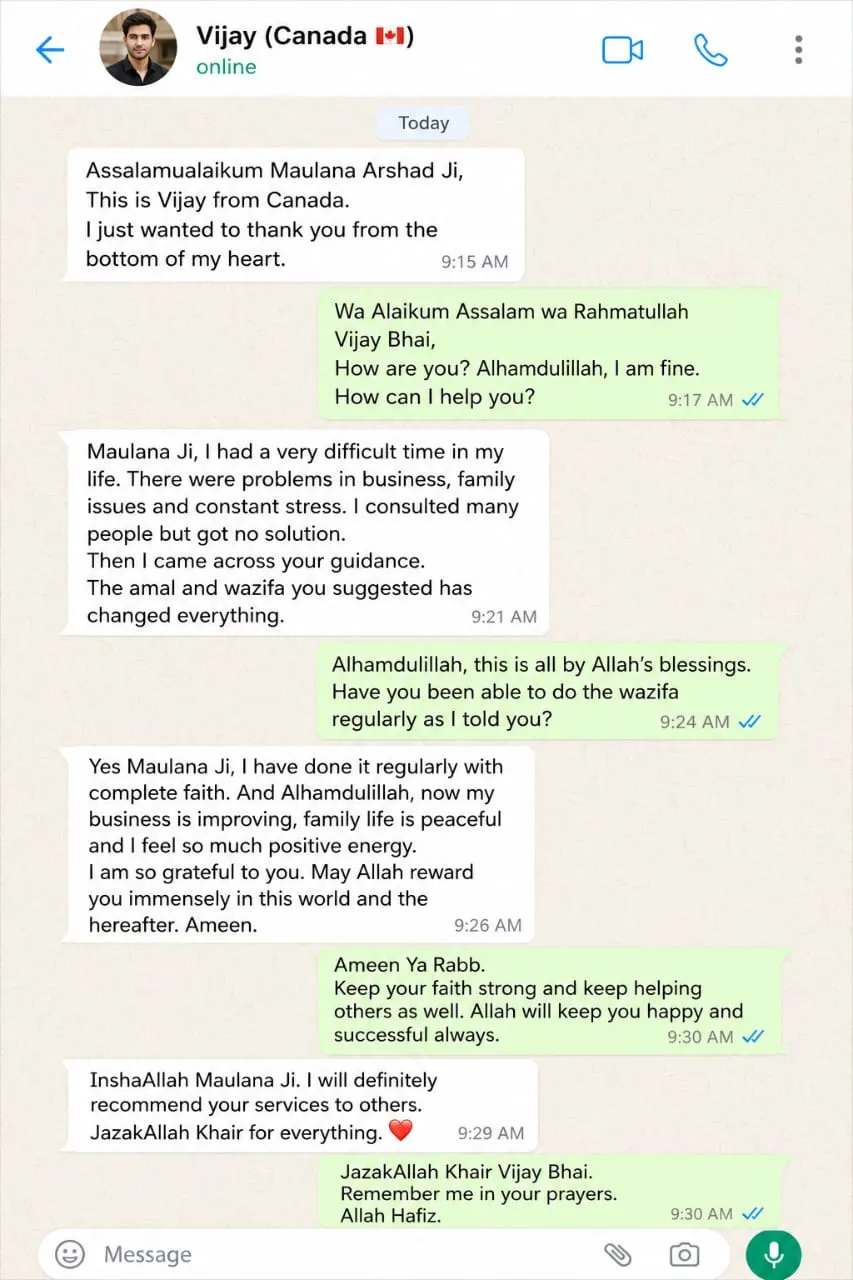 WhatsApp Testimonial 3