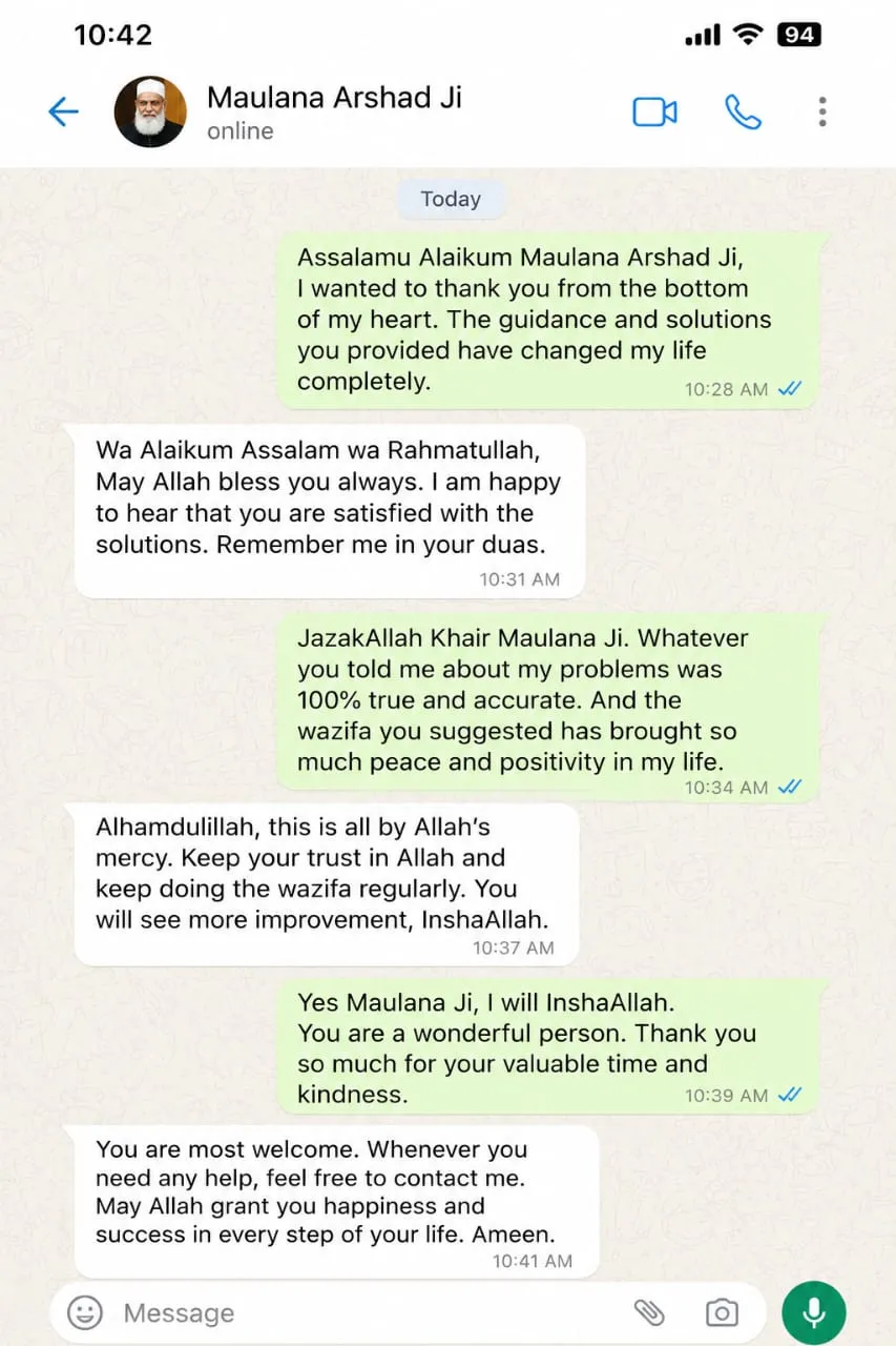 WhatsApp Testimonial 3