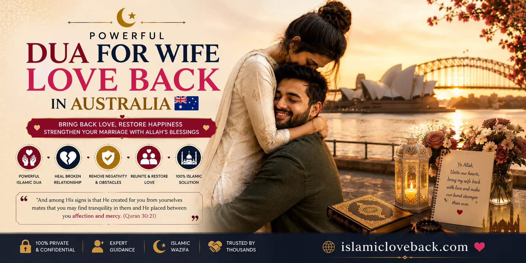 Dua for Wife Love Back in Australia | Molana Arshad Khan