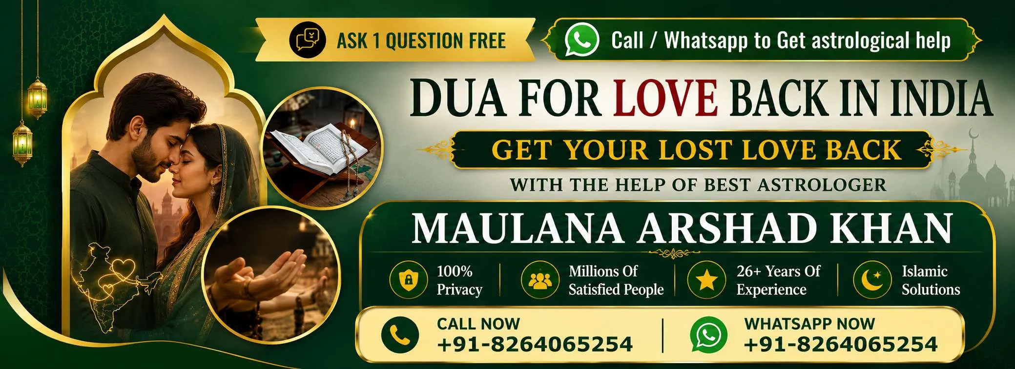 Islamic Healing