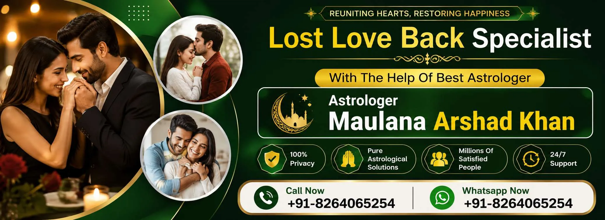 Islamic Healing