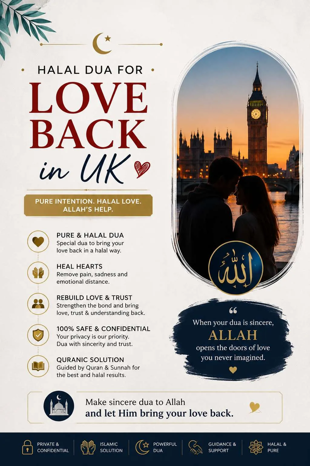 Halal Dua for Love Back in UK