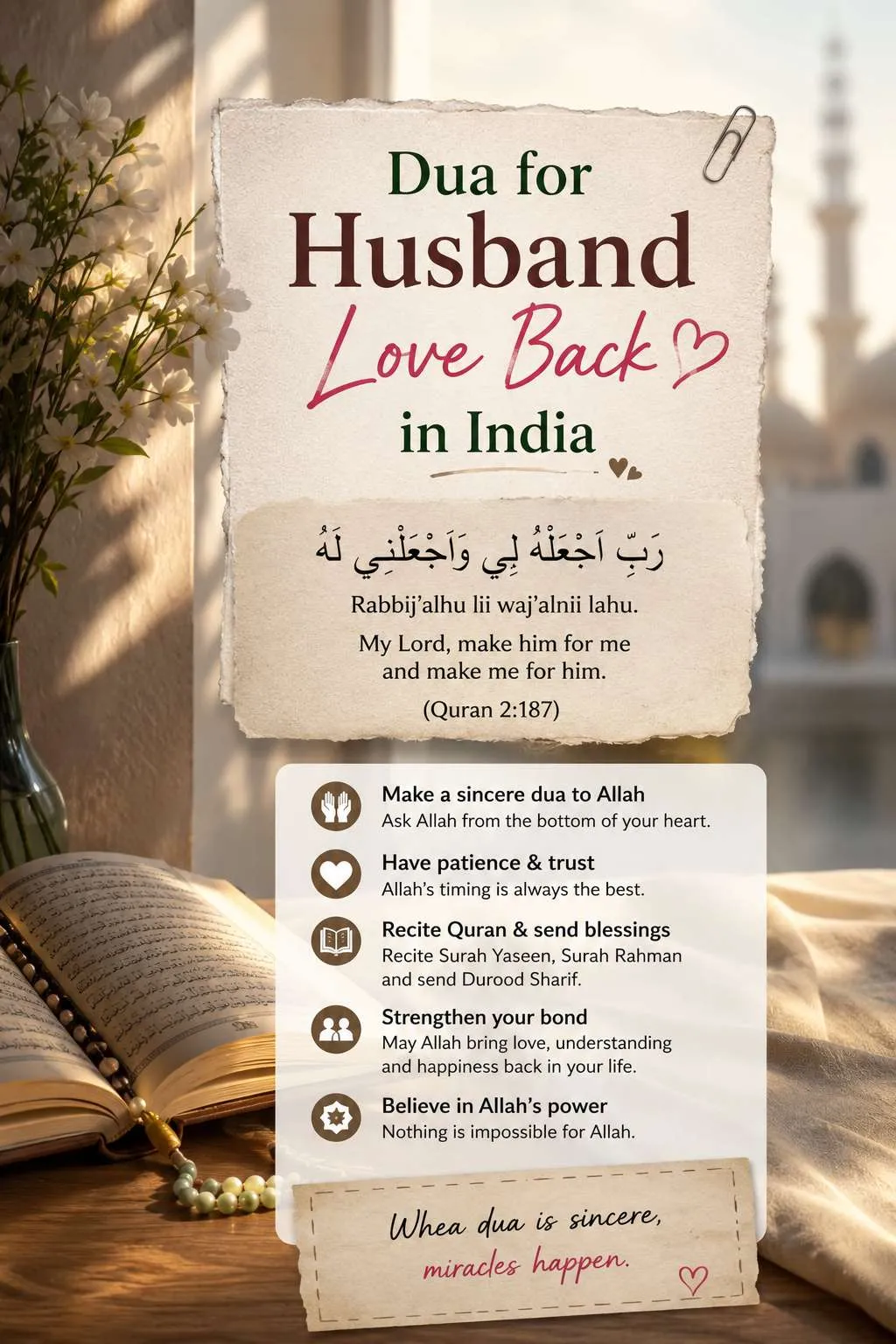 Dua for Husband Love Back in India
