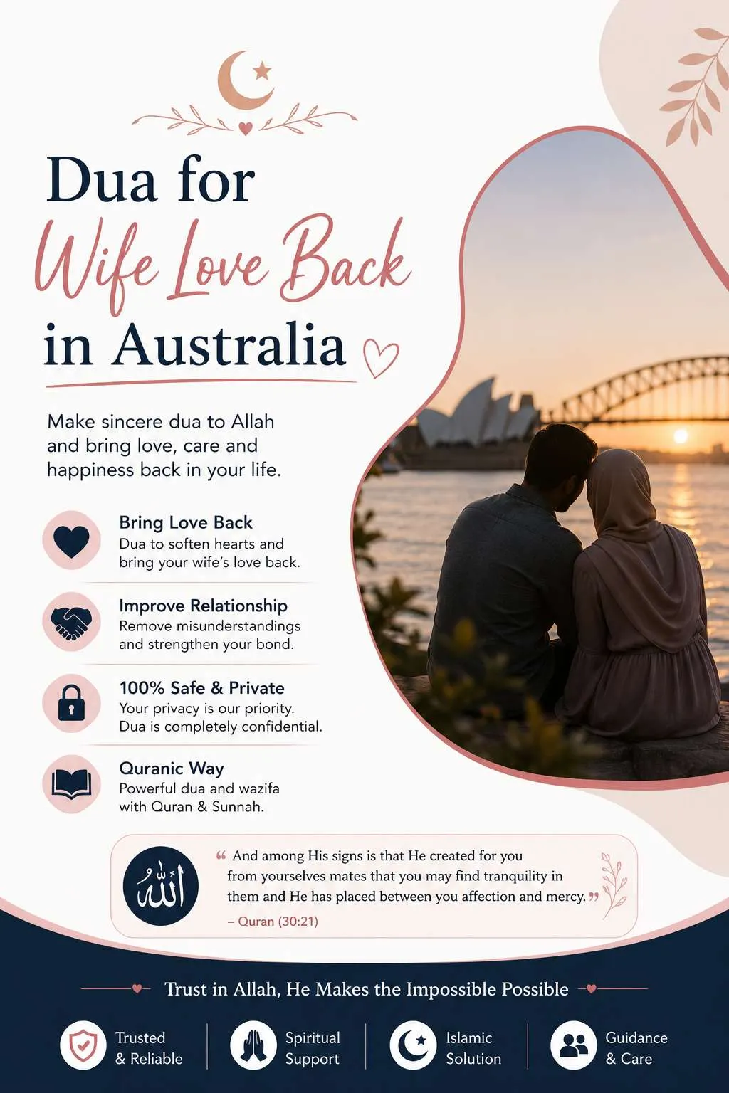Dua for Wife Love Back in Australia