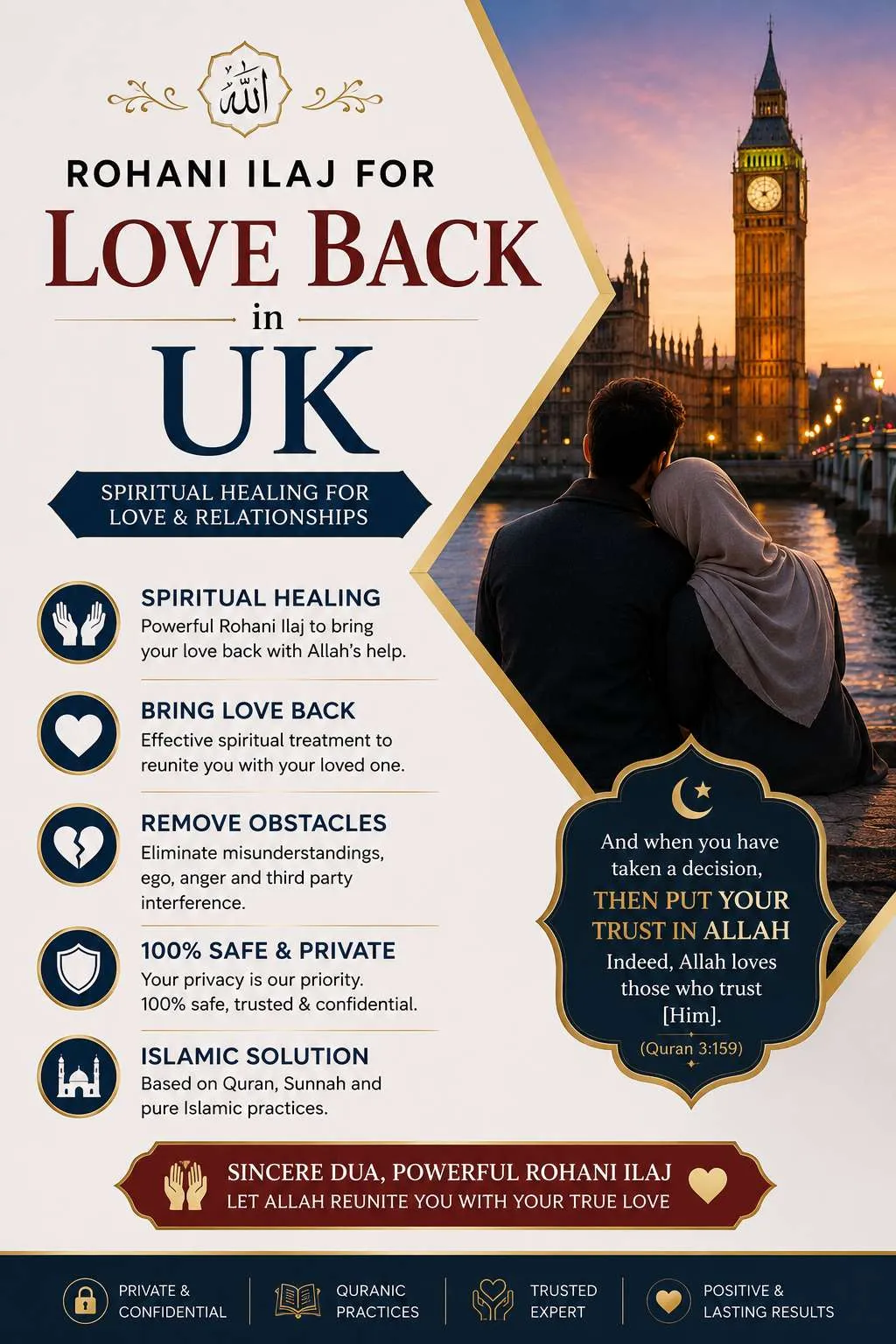 Rohani Ilaj for Love Back in UK