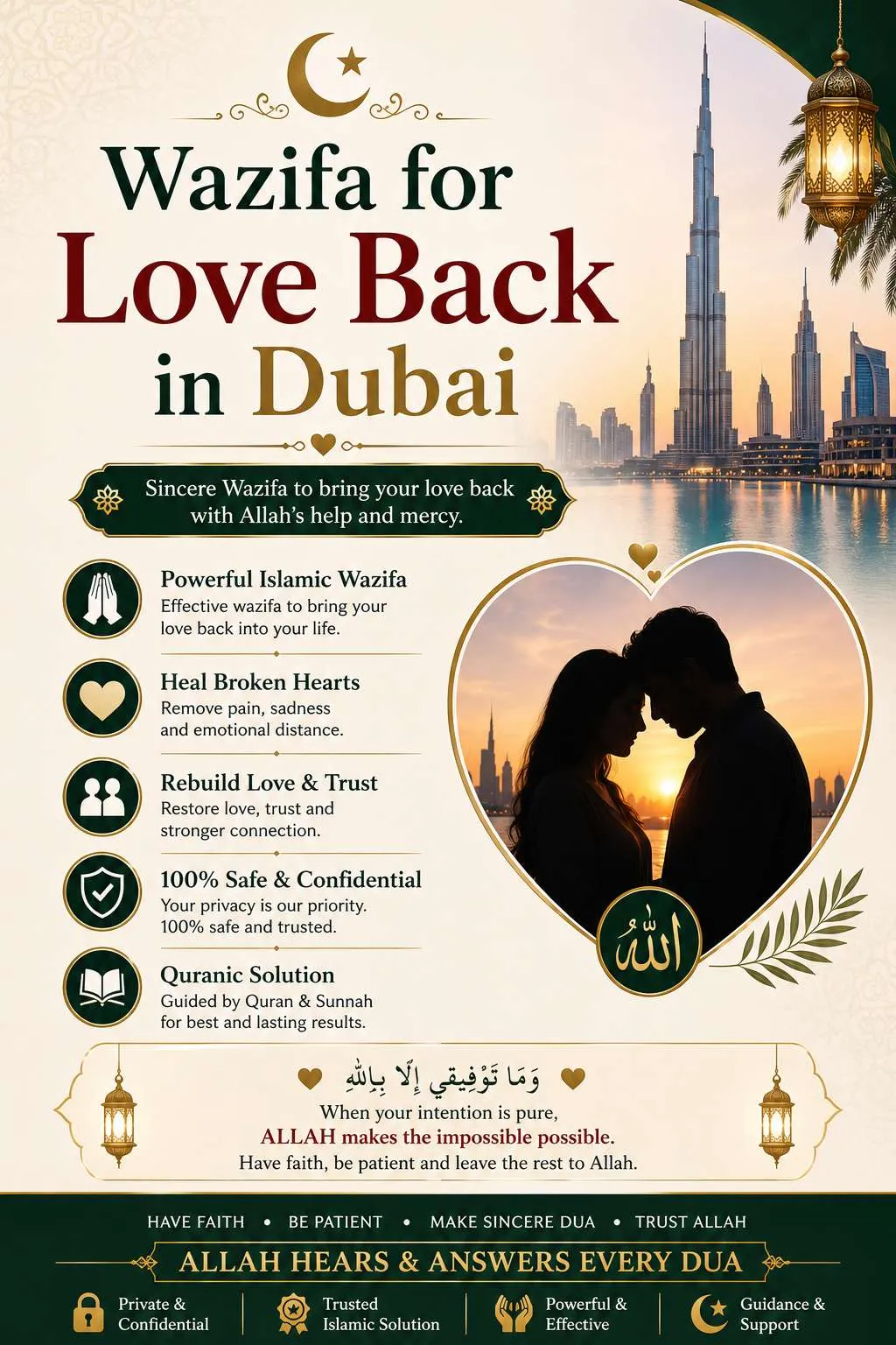 Wazifa for Love Back in Dubai