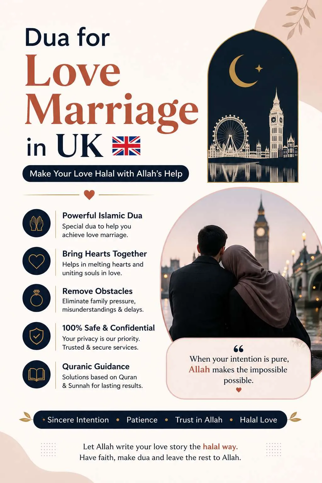 Dua for Love Marriage in UK
