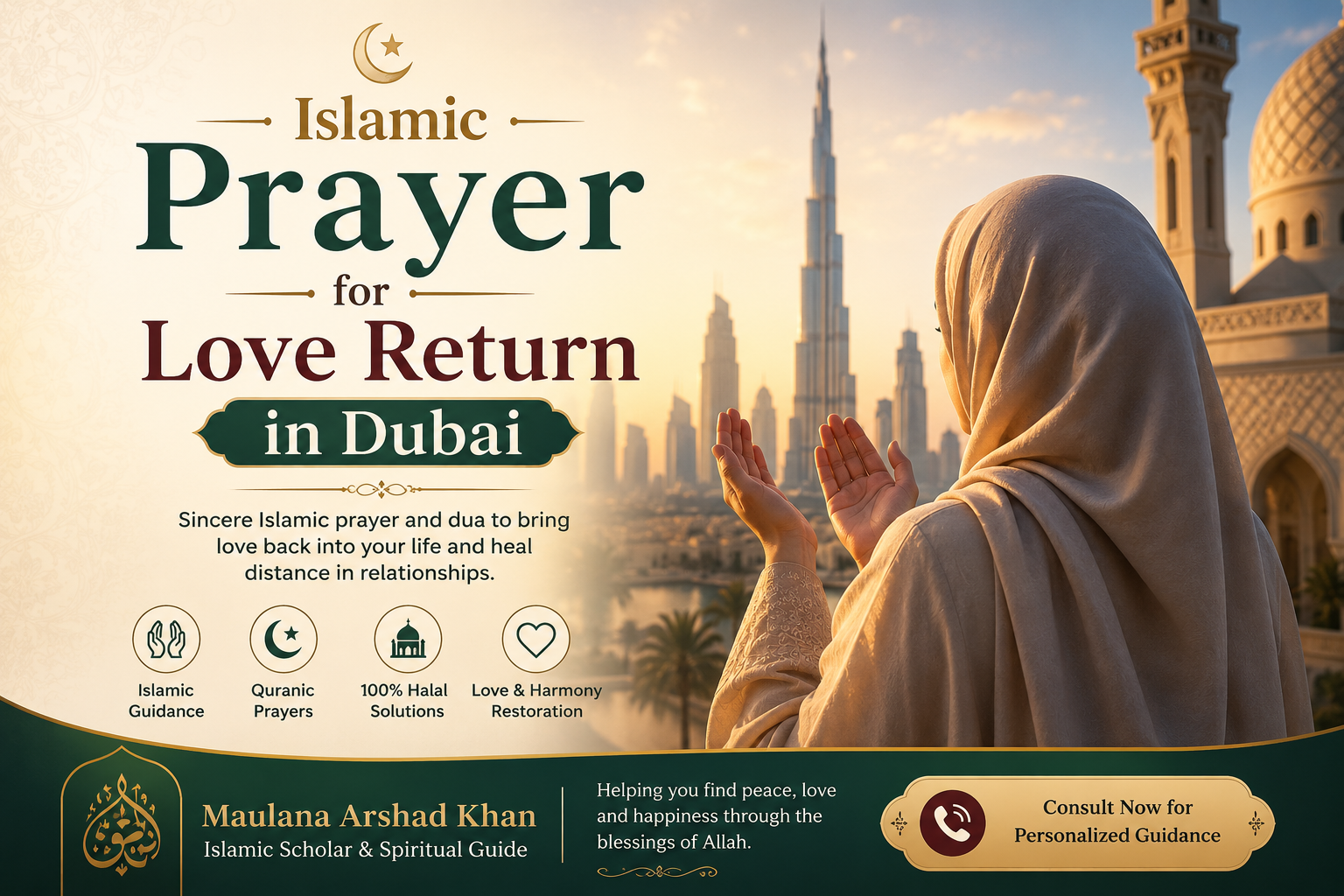 Islamic Guidance for Relationship Reconciliation in Dubai | Maulana Arshad Khan