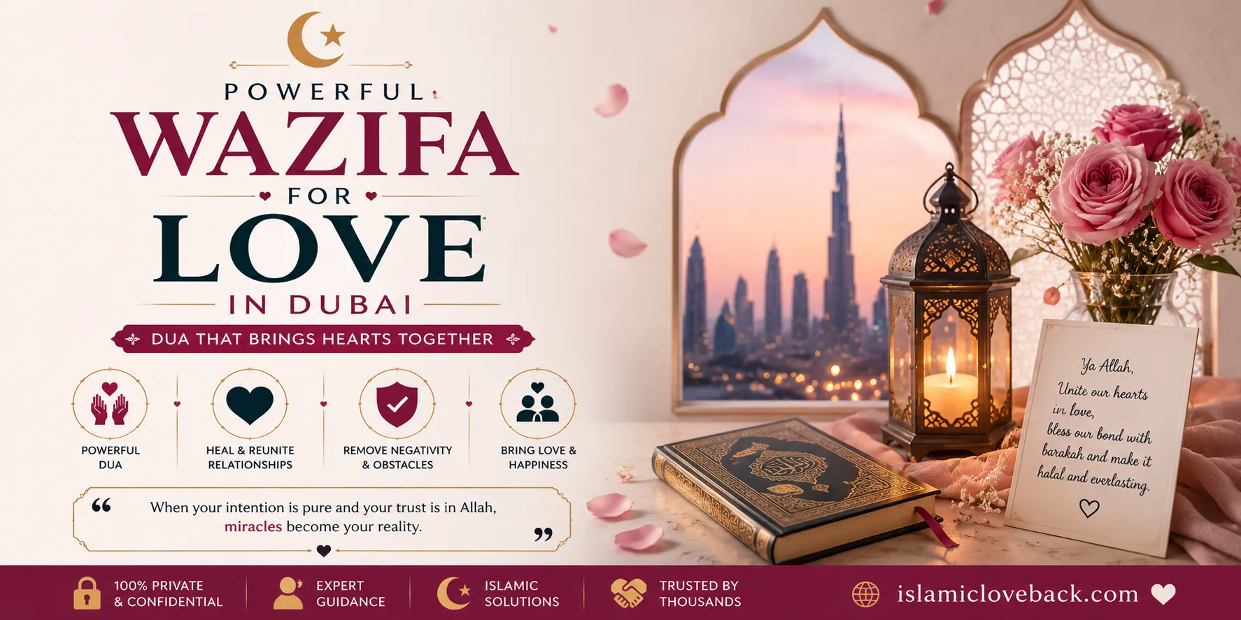 Powerful Wazifa for Love in Dubai | Maulana Arshad Khan